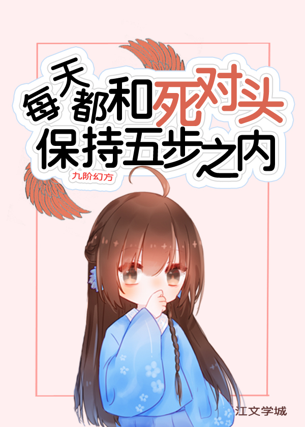 ÿ�춼������ͷ�����岽֮��