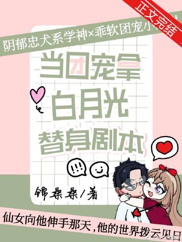 ԭ���Ҳ���ƫִѧ��İ��¹�