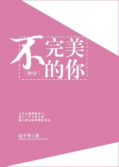 ����������[�촩]