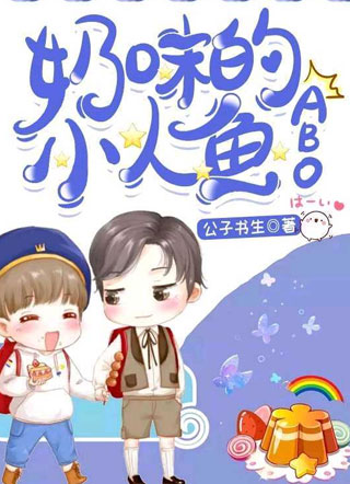 ��ζ��С����[ABO]