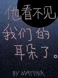 �����������ǵĶ�����