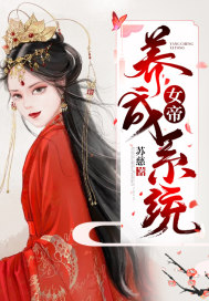 Ů������ϵͳ