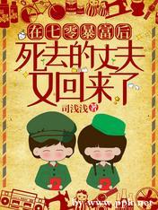 �����㱩������ȥ���ɷ��ֻ�����