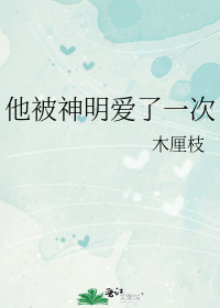 ������������һ��