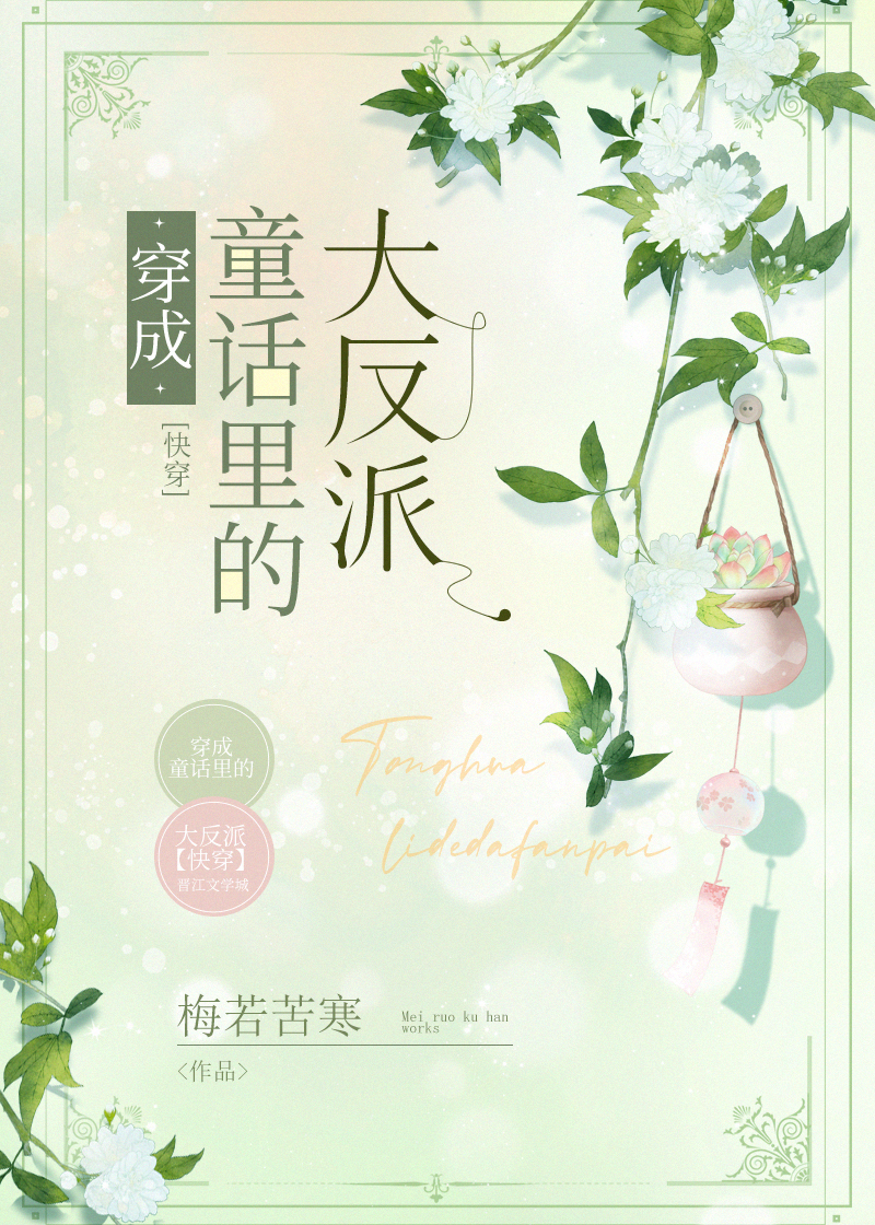 ����ͯ����Ĵ���[�촩]