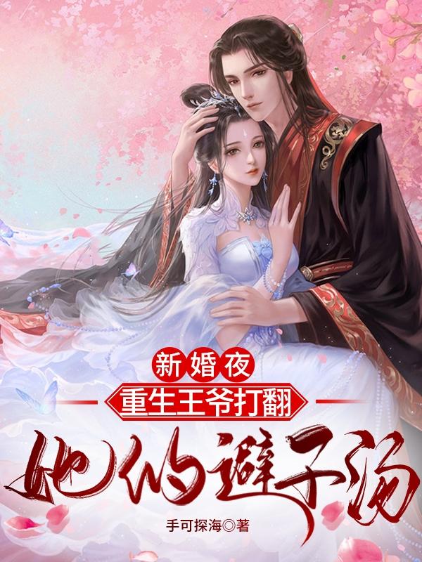 �»�ҹ��������ү�����ı�����