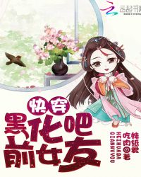 �촩���ڻ���ǰŮ��