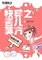 �촩֮���Ī��