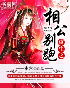 ����֮�๫����