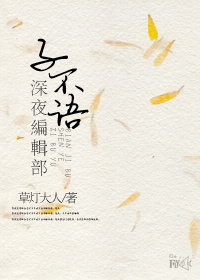 �Ӳ�����ҹ�༭��