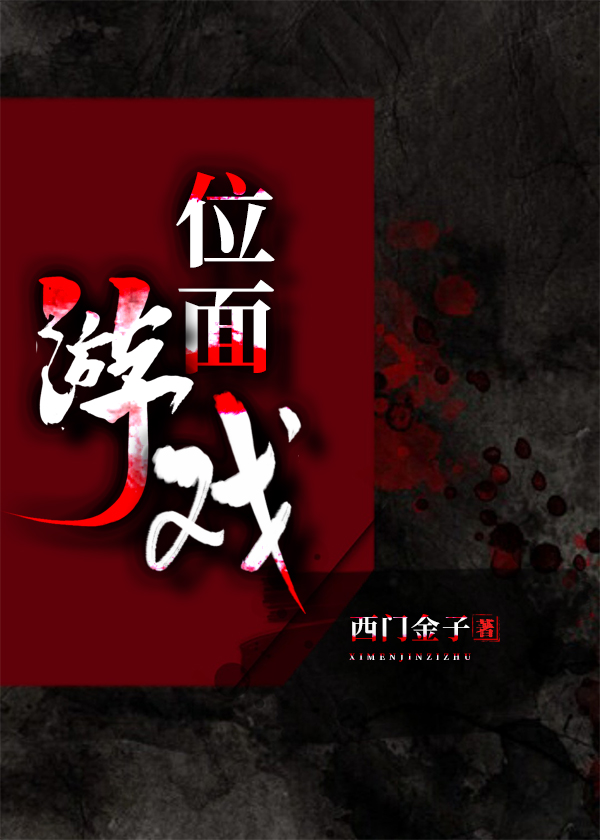 λ����Ϸ[����]