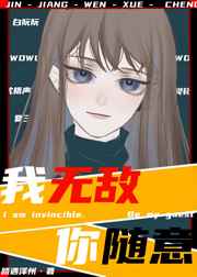 ���޵У�������