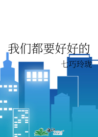 ���Ƕ�Ҫ�úõ�