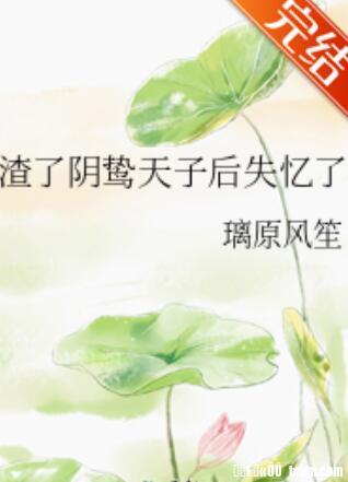 ����������Ӻ�ʧ����