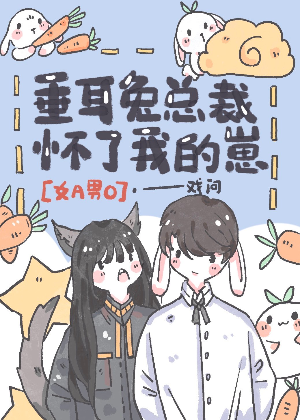 �������ܲû����ҵ���[Ůa��o]