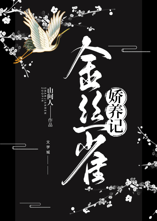 ��˿ȸ������