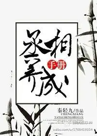 ة��������ֲ�