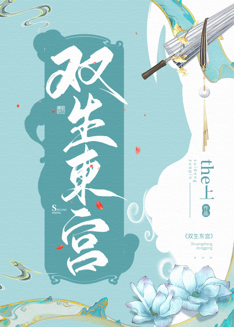 ˫��̫�ӳ����ֲ�