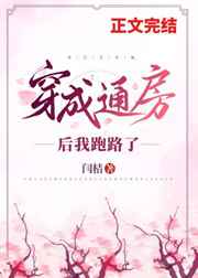 ����ͨ��������·��