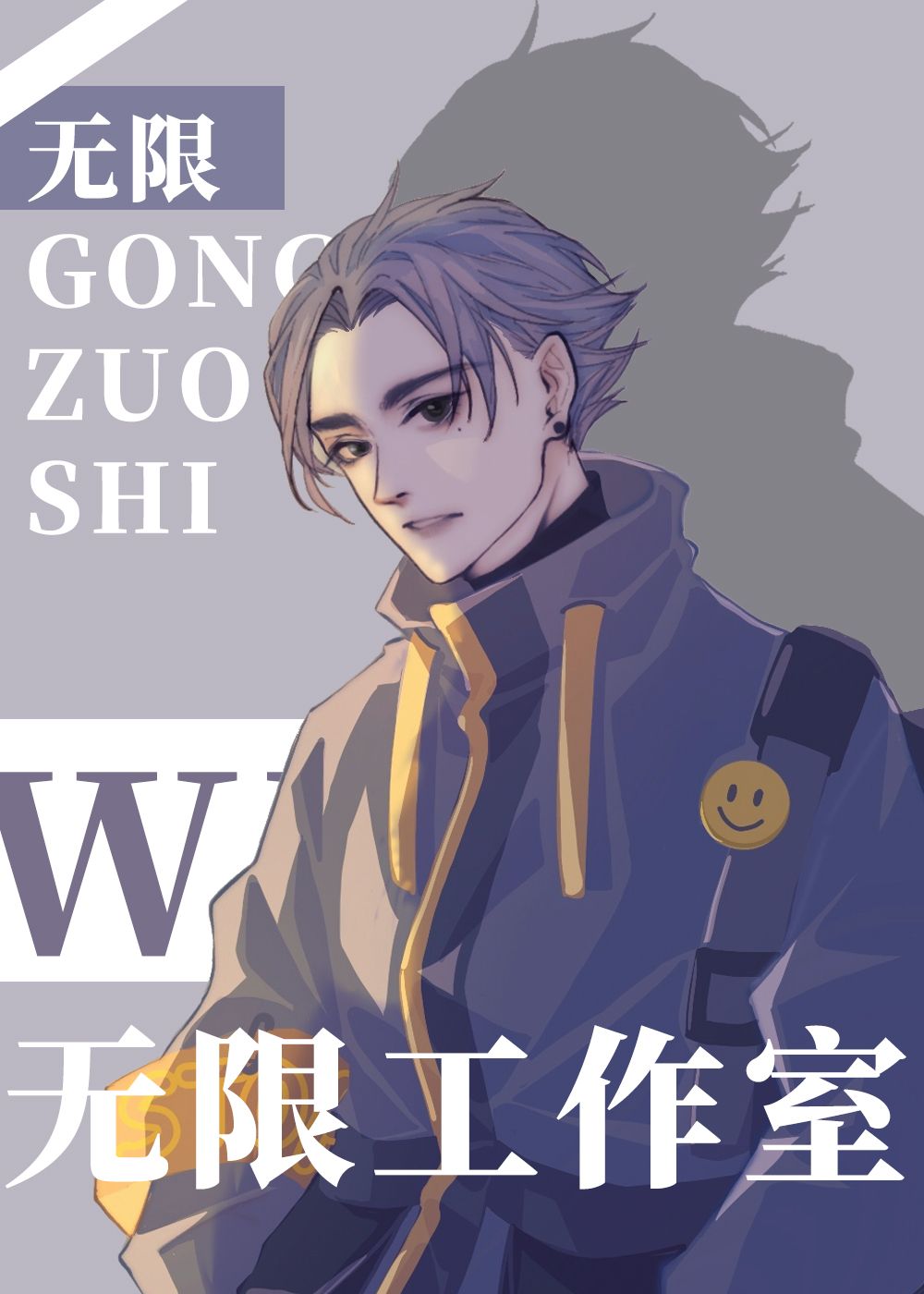 ���޹�����[����]