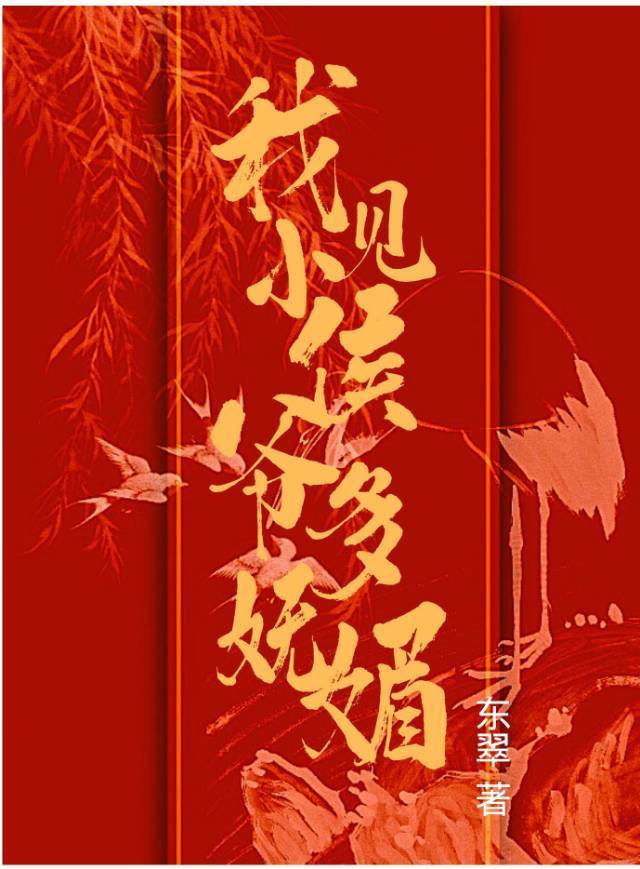 �Ҽ�С��ү������