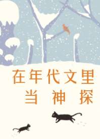 ��������ﵱ��̽