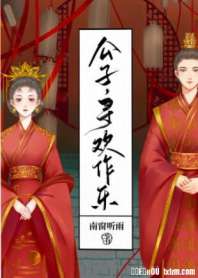 ���ӣ�Ѱ������