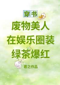 ��������������Ȧװ�̲豬��