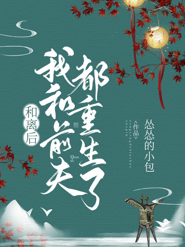 ������Һ�ǰ��������