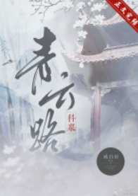 ����·[�ƾ�]