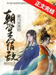 �������ҵĳ����޵�