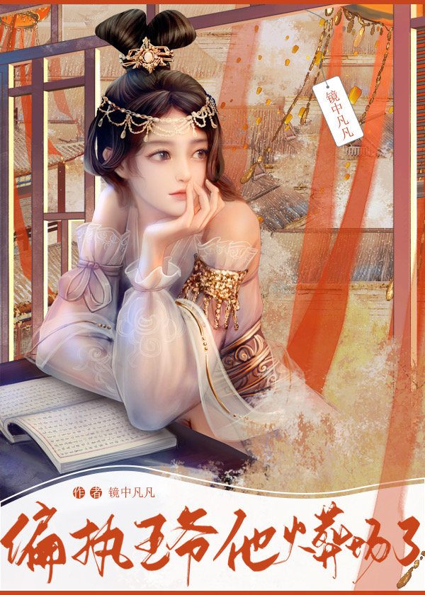 ƫִ��ү�����᳡��