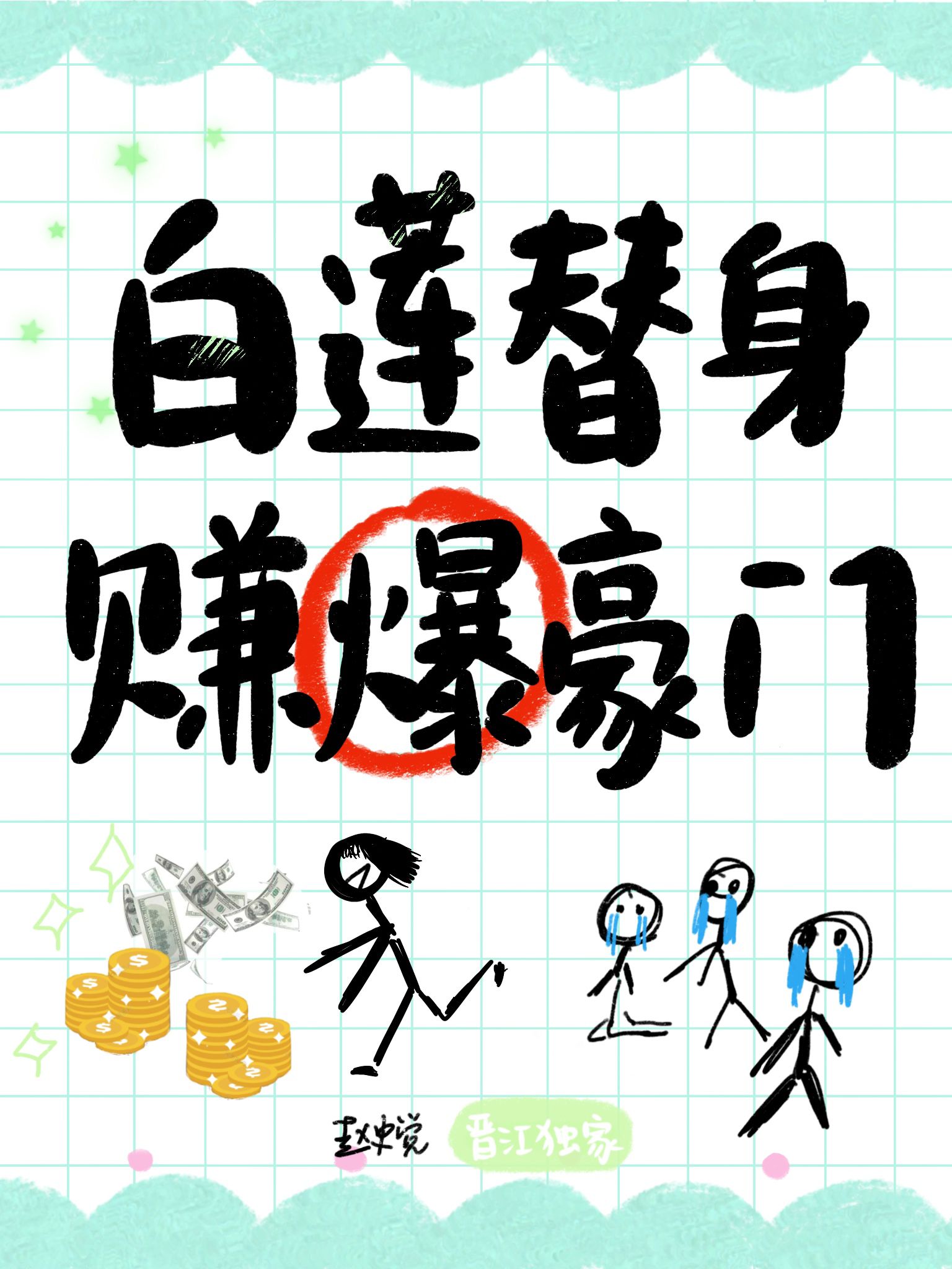 ����������׬������