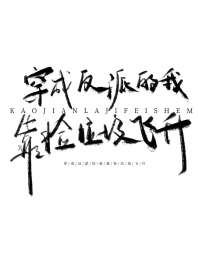 ���ɷ��ɵ��ҿ������÷���