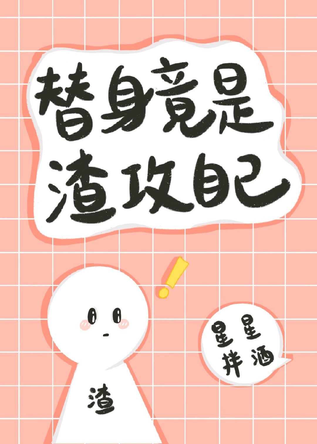 �������������Լ�