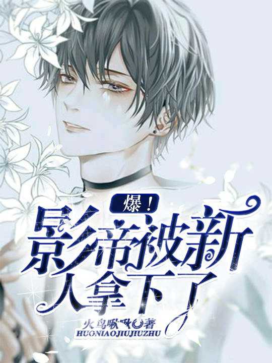 ����Ӱ�۱�����������