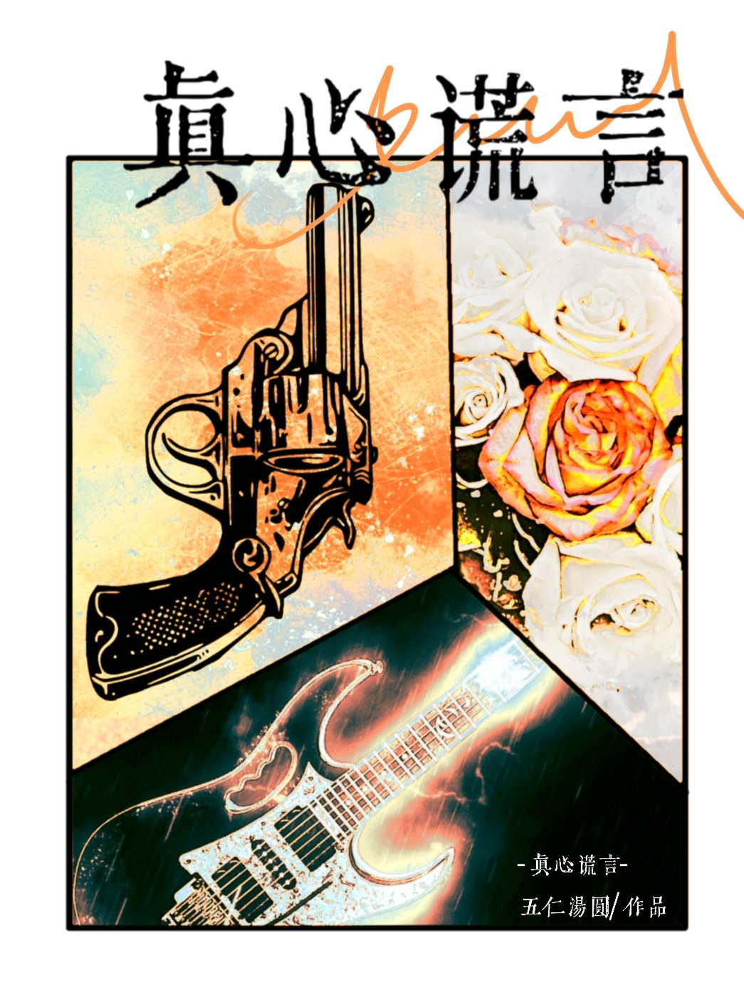 ���Ļ���