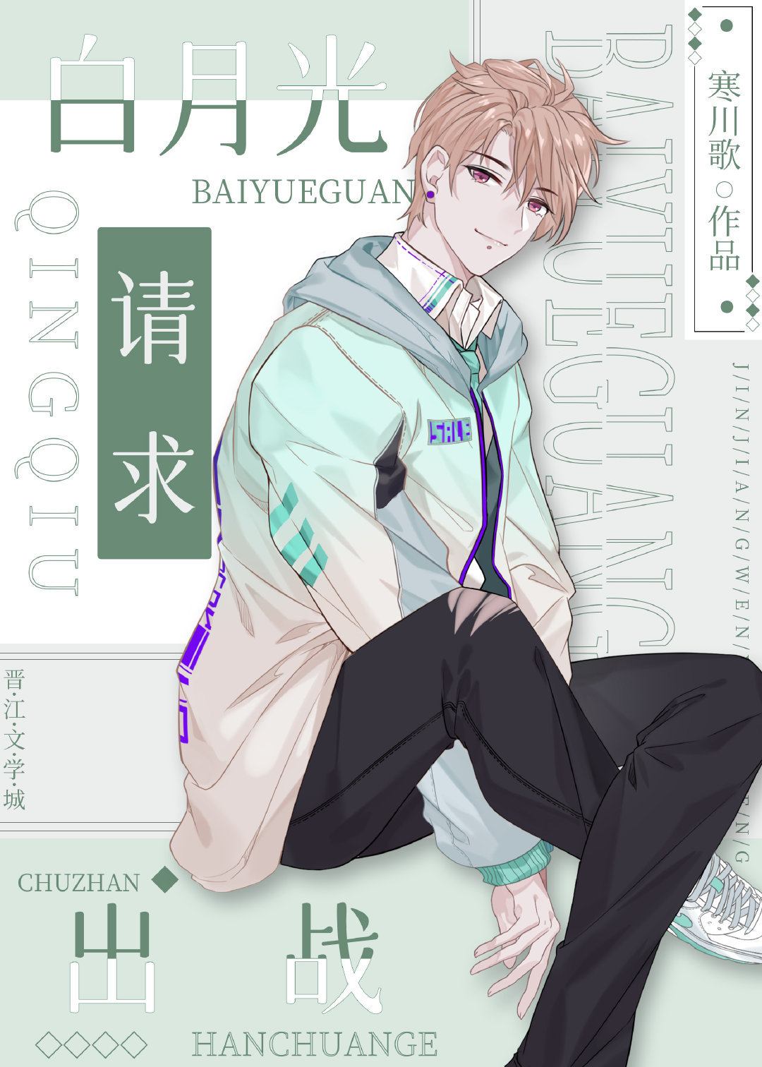 ���¹������ս[�羺]