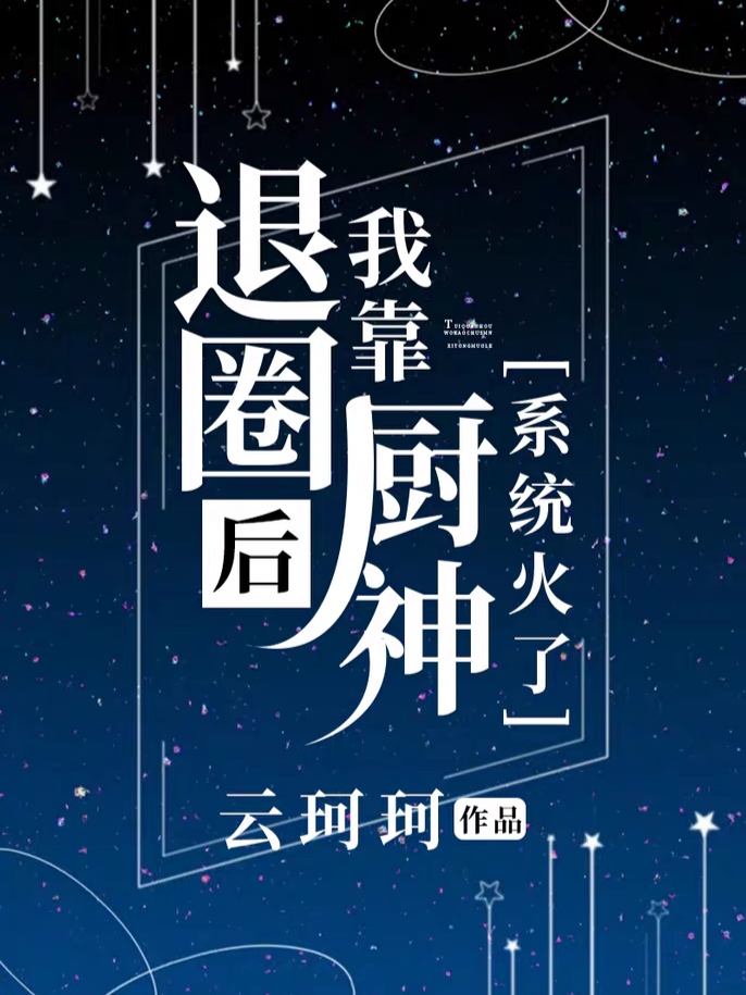 ��Ȧ���ҿ�����ϵͳ����