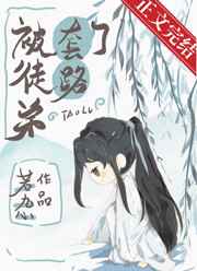 ����ͽ�ܺ�����·��