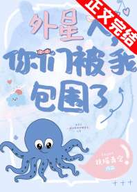 �����ˣ����Ǳ��Ұ�Χ��