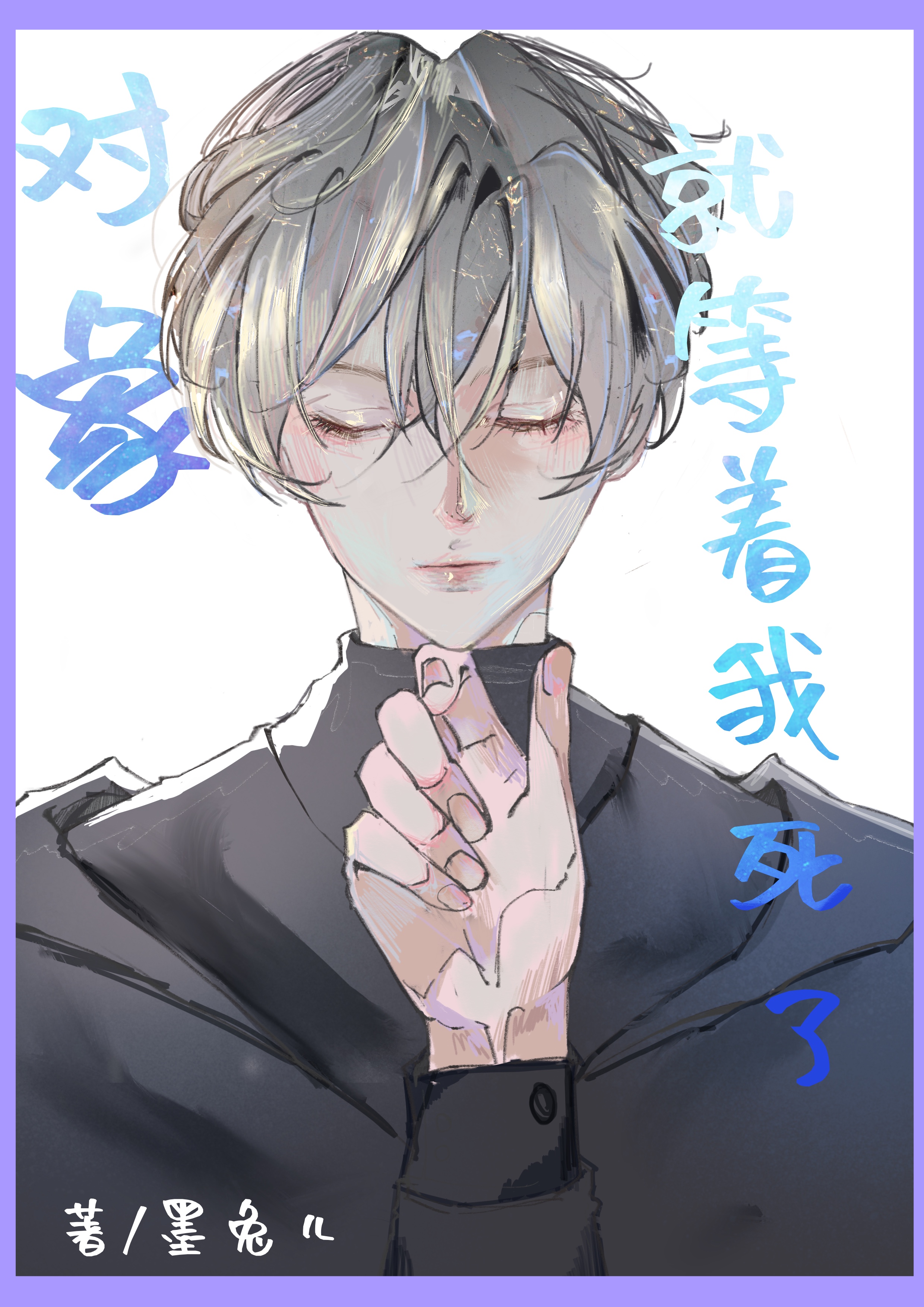 ���������͵���������