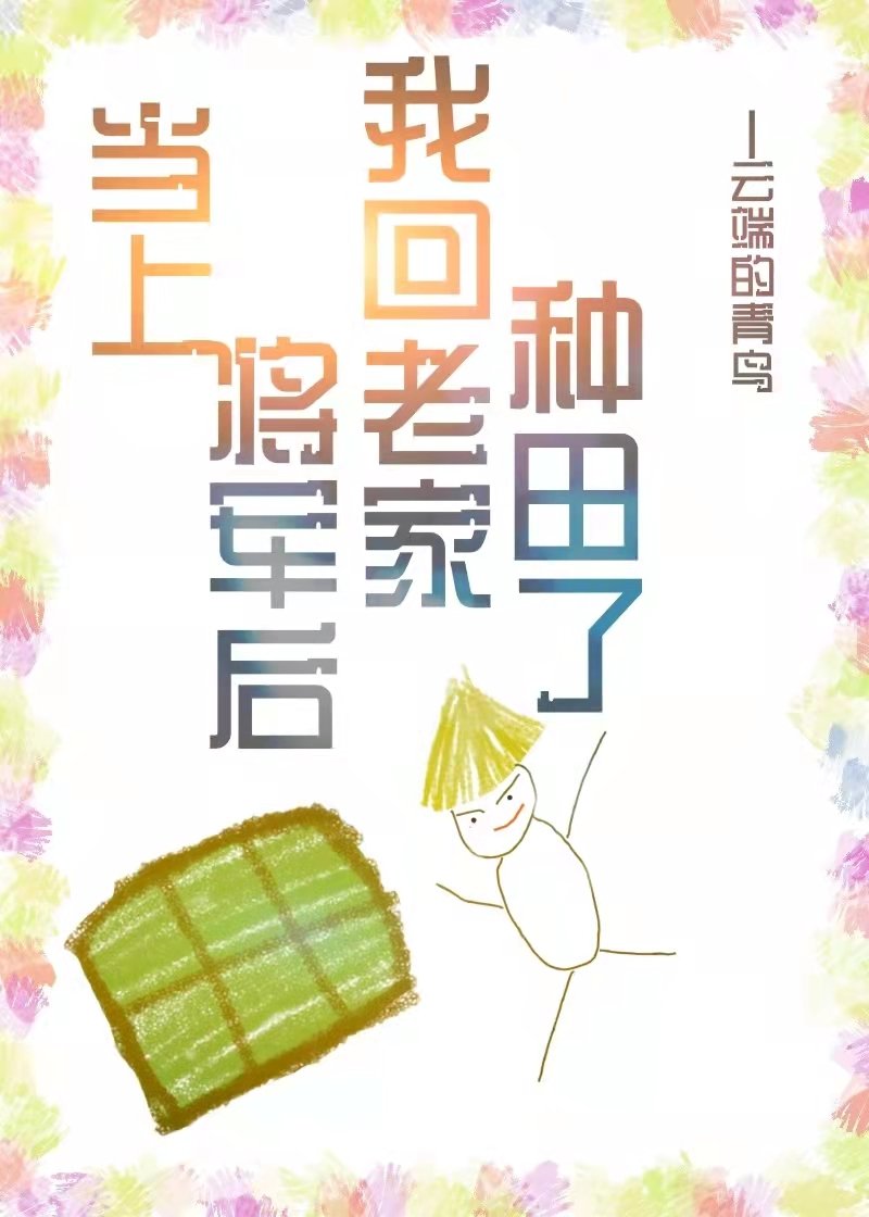 ���Ͻ������һ��ϼ�������