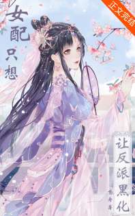 Ů��ֻ���÷��ɺڻ�