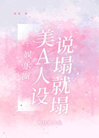 [����ͬ��]��A����˵������