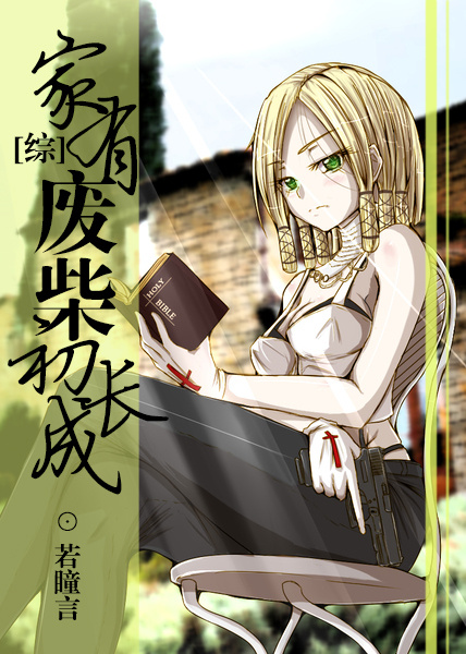 [��]���зϲ������