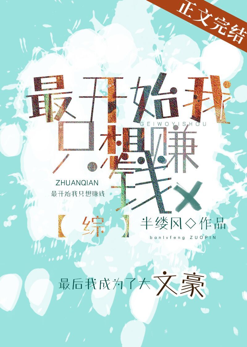 [����]�ʼ��ֻ��׬Ǯ