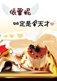 [HP]������һ���Ǹ����