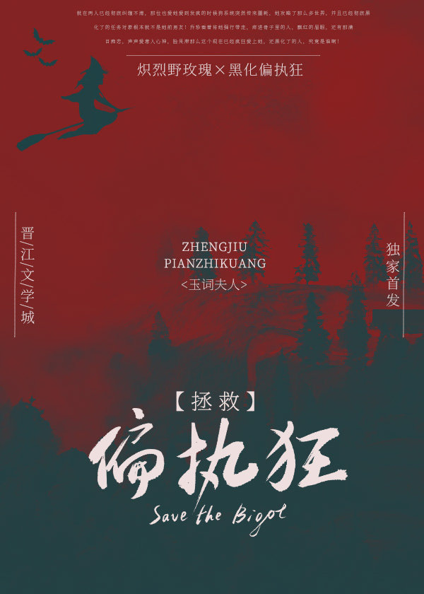 ����Σ�յ���[�촩]