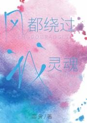 �綼�ƹ������[�羺]